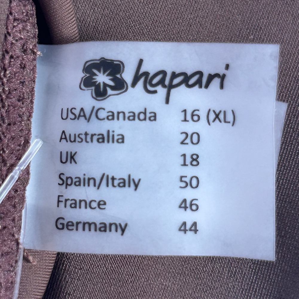 Hapari Brown Swim Cover Up Shorts SPF 50 Plus Size XL - Picture 7 of 9